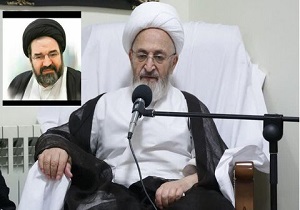 آیت الله سبحانی فقدان حجت الاسلام موسویان را تسلیت گفت