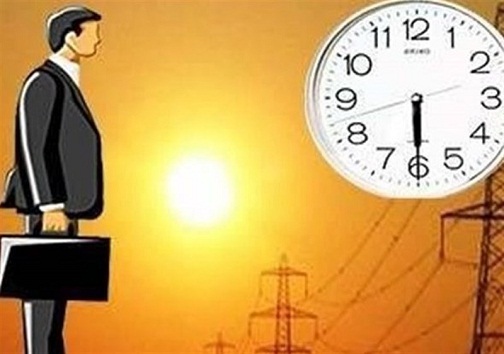 کاهش ساعت ادارات مناطق گرمسیری استان کهگیلویه و بویراحمد