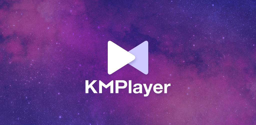 دانلود KMPlayer  