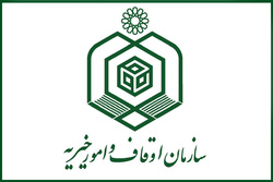 اجرای طرح &laquo;شمیم خدمت&raquo; در بقاع متبرکه همدان