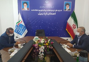 توسعه اقتصاد دیجیتال و راه‌اندازی کسب و کار‌های نوپا در خانواده مددجویان اردبیلی