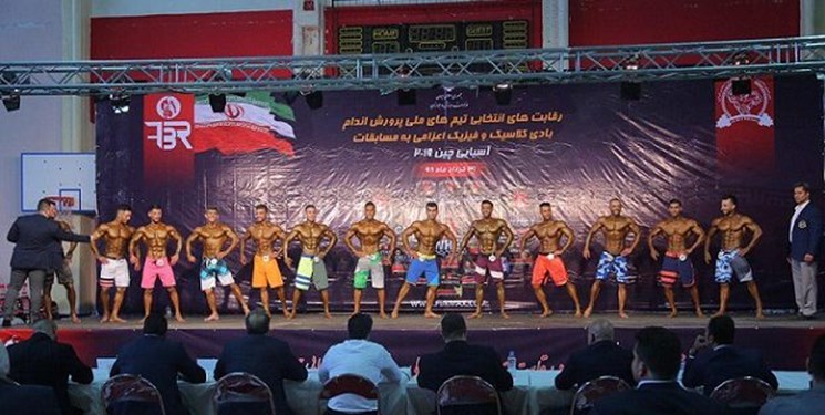 برگزاری مسابقات مجازی فیزیک در آذربایجان‌شرقی‌