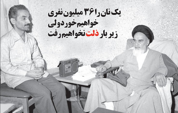 داستان رئیس جمهوری که فقط ۲۸ روز رئیسجمهور بود داستان رئیس جمهوری که فقط ۲۸ روز رئیسجمهور بود