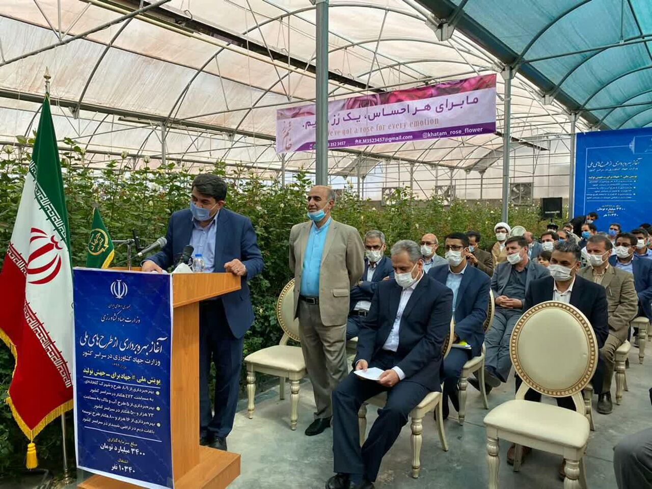 طالبی، استاندار یزد