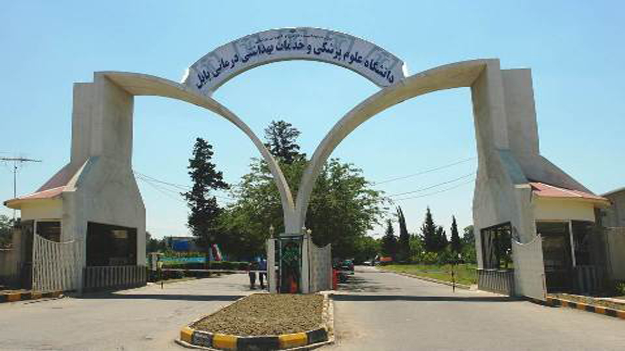 درخشش واحد‌های توسعه تحقیقات بالینی بیمارستان‌های بابل