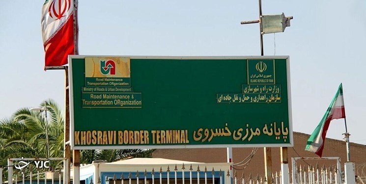 روستایی که ۲۰ سال صدای گریه نوزادی را نشنیده است!/ آرزوی یک فرشته زمینی در اهواز محقق شد/کندوان و هراز فردا یک طرفه می&zwnj;شود