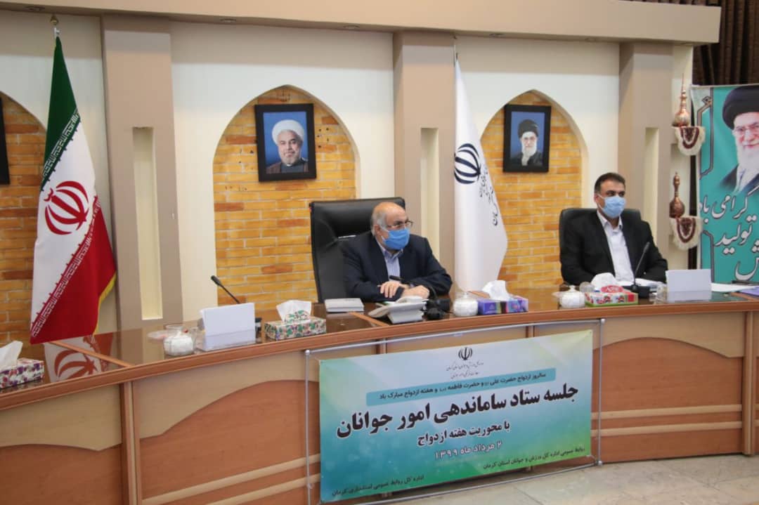 مشکلات اقتصادی نقشی در کاهش آمار ازدواج ندارند