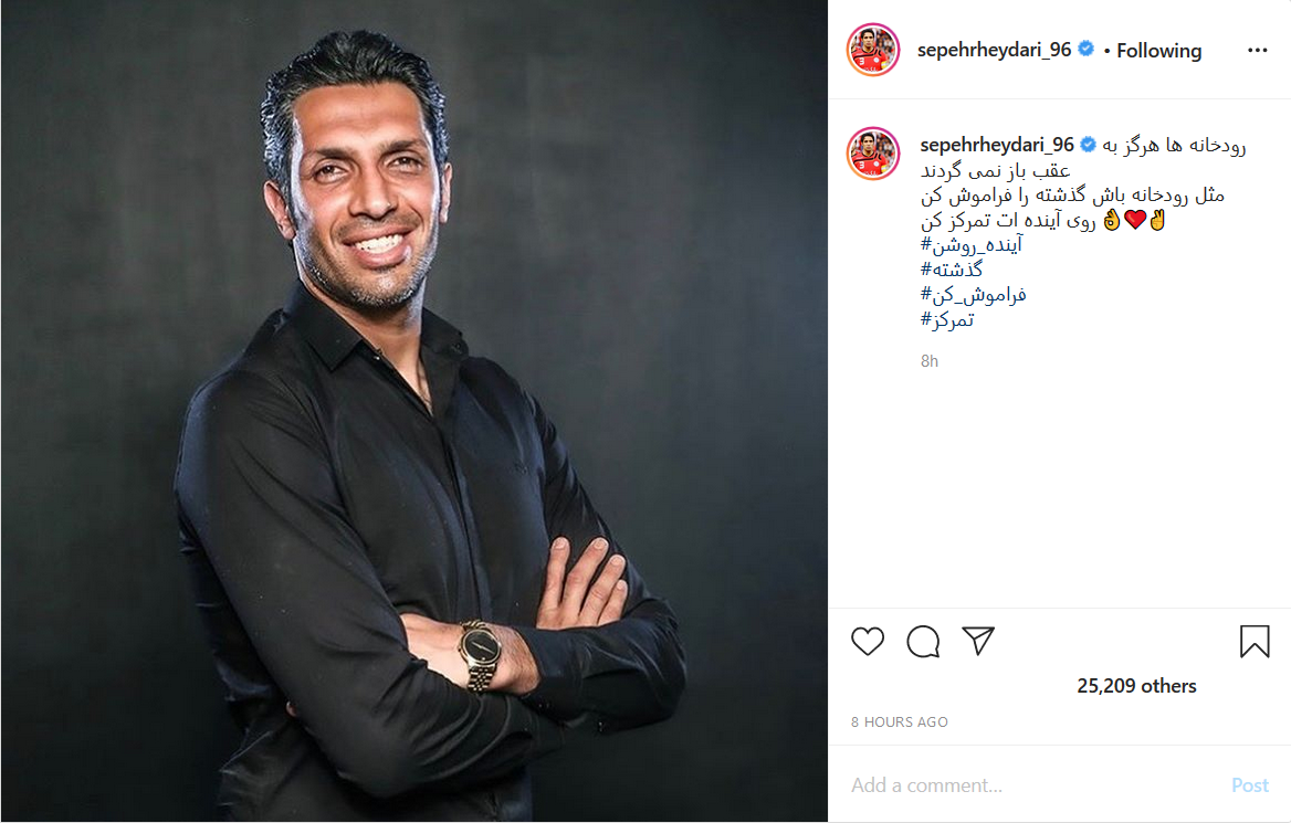 تبریک تولد فوتبالیست&zwnj;ها به روزبه چشمی/ پست وطن&zwnj;پرستانه سعید عبدولی