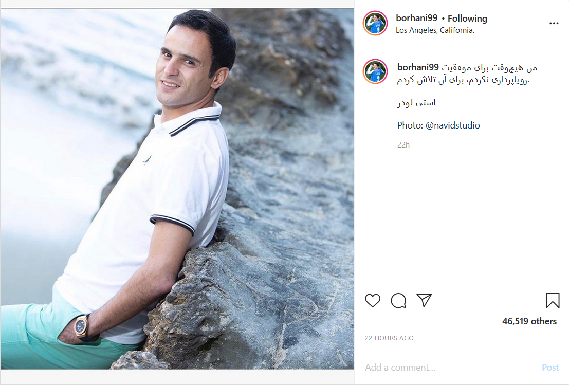 تبریک تولد فوتبالیست&zwnj;ها به روزبه چشمی/ پست وطن&zwnj;پرستانه سعید عبدولی