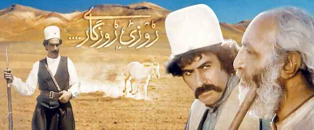 قرار نبود خسرو شکیبایی &laquo;مراد بیگ&raquo; را بازی کند!