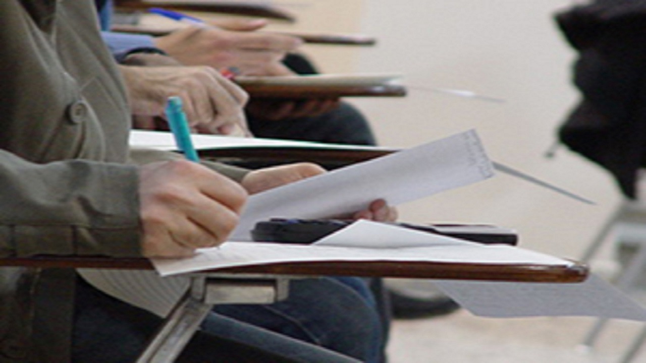 ۴۱ هزار لرستانی در کنکور سراسری شرکت می کنند