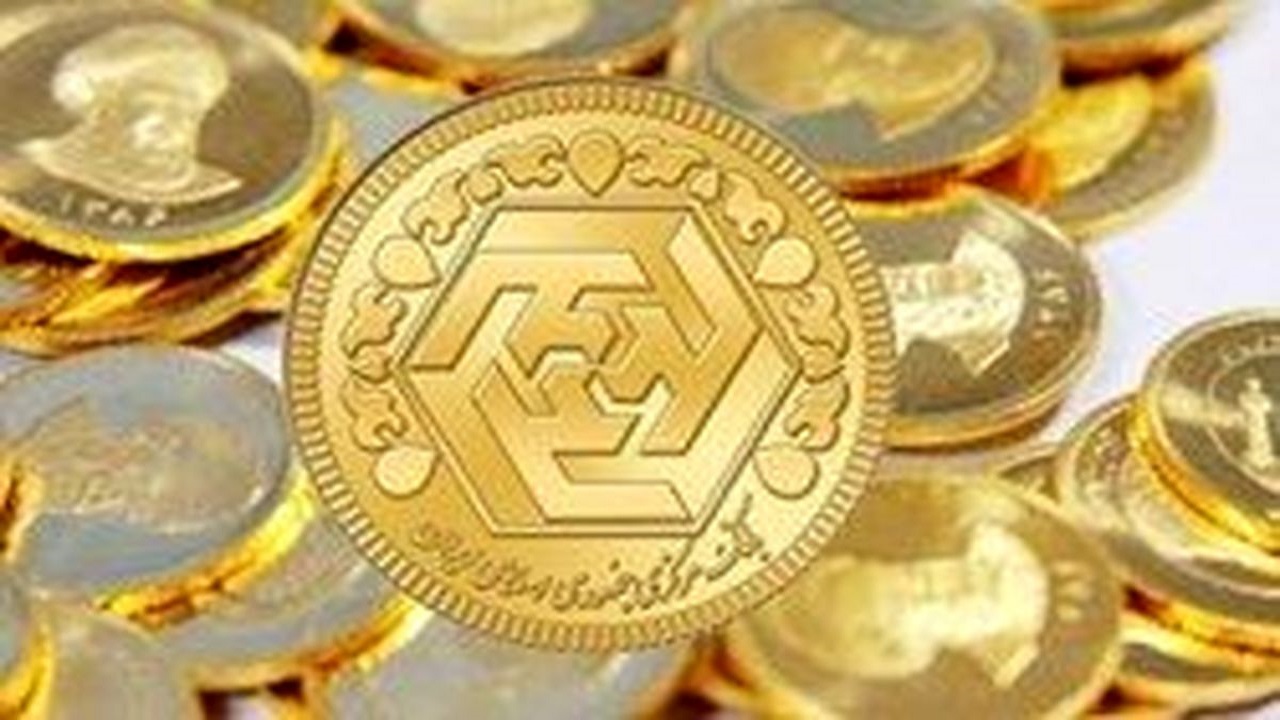 قیمت سکه و طلا در ۲۰ مرداد؛ سکه بیش از ۳۰۰ هزار تومان ارزان شد