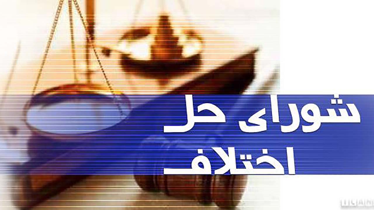 گذشت مادر داغدار از محکوم به قصاص در علی آبادکتول