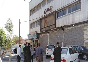 احیای سینمای بهمن کرمانشاه