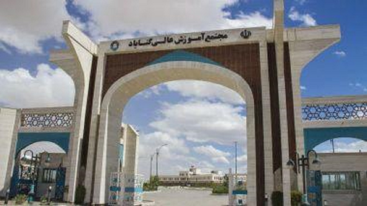 ساماندهی و بازپیرایی قنات جهانی قصبه توسط پژوهشگران گناباد
