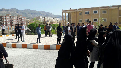 چهار رشته در مقطع ارشد و دکترا در دانشگاه آزاد ایلام تصویب شد