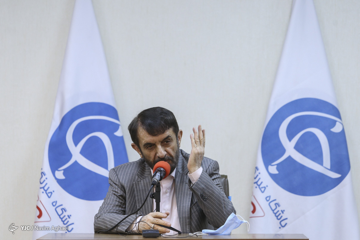 آقامحمدی