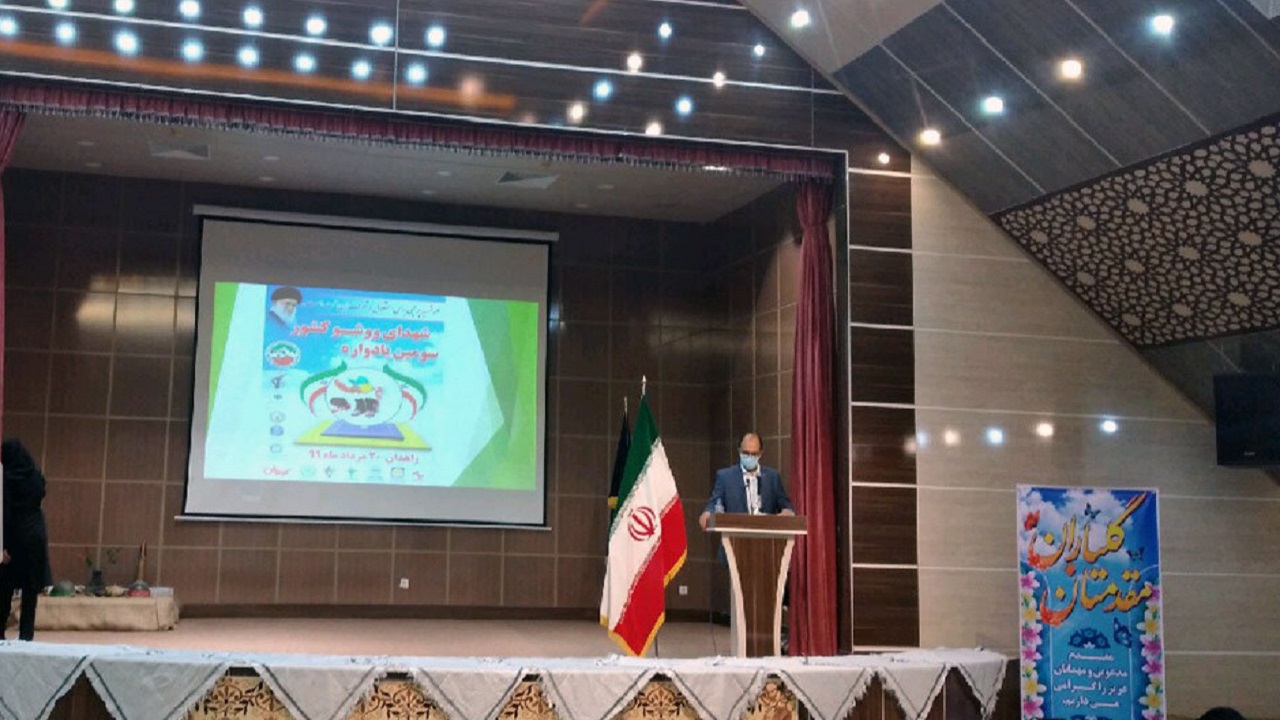 سومین یادواره شهدای ووشو کشور در زاهدان برگزار شد