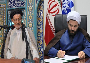 صدور پیام تسلیت درگذشت امام جمعه اهل سنت کرمانشاه