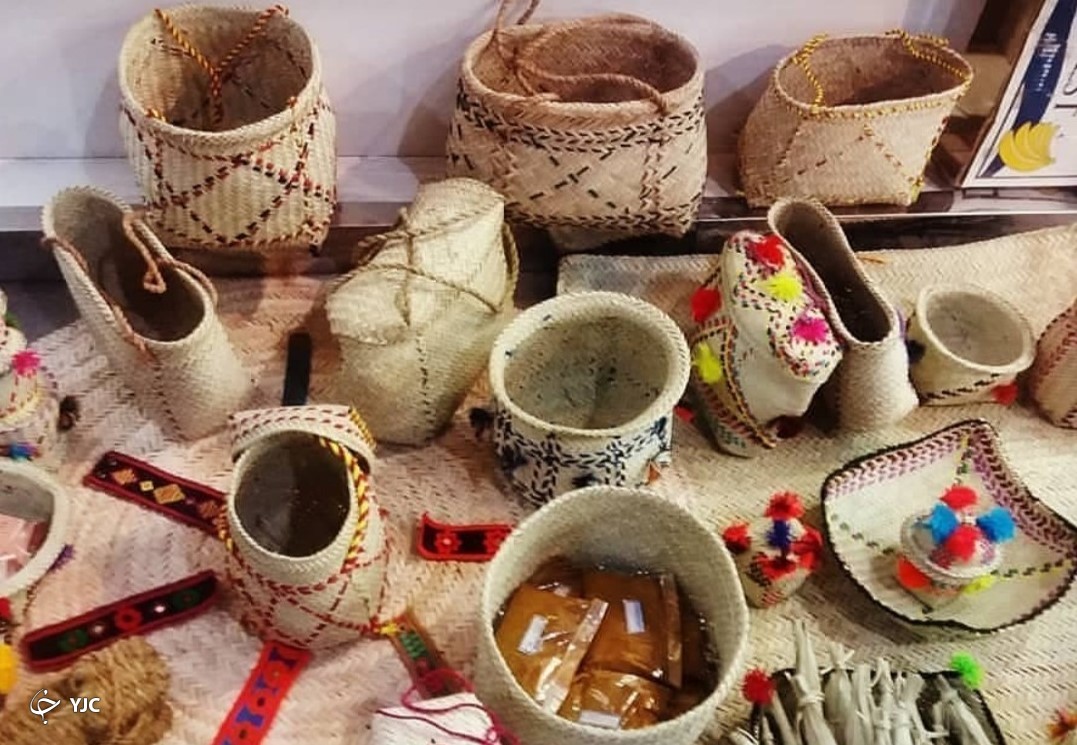 حصیربافی 