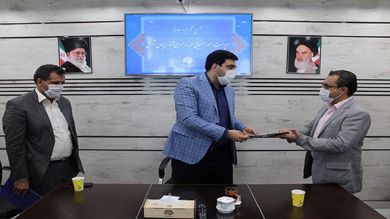 انتصاب سرپرست امور سینمایی حوزه هنری آذربایجان‌شرقی