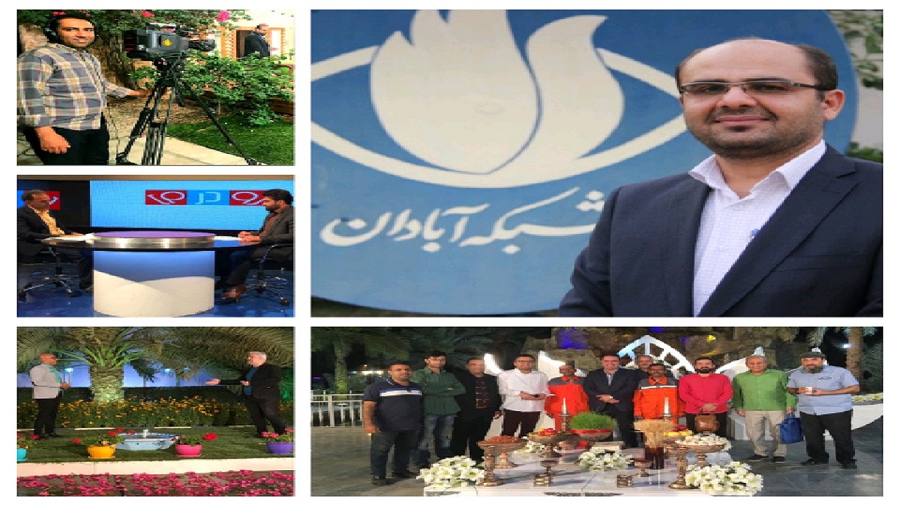 معرفی سیمای آبادان به عنوان پر بیننده‌ترین شبکه‌ تلویزیونی