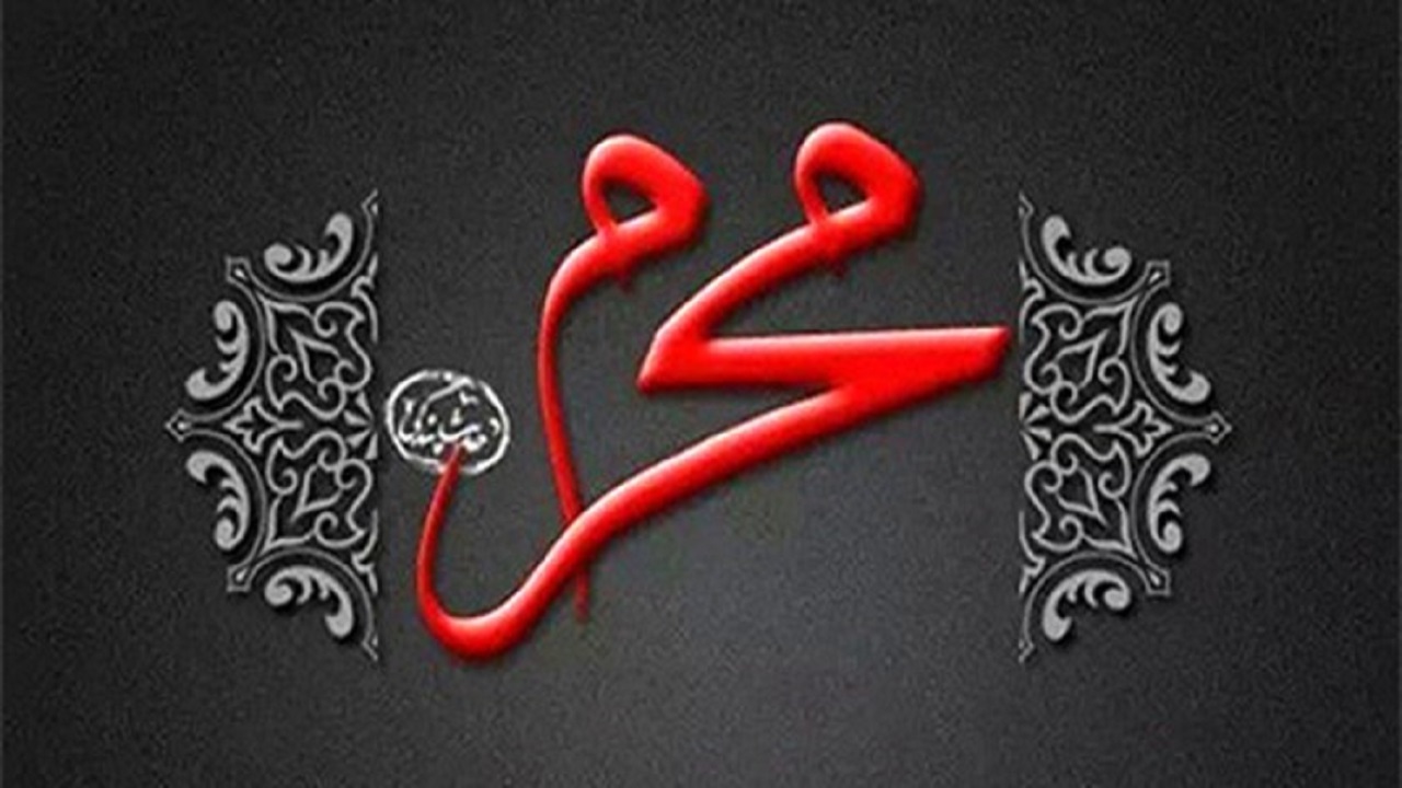 ۹۳ هزار هیأت مذهبی باید مسئول، مداح و بهیار خود را معرفی کنند