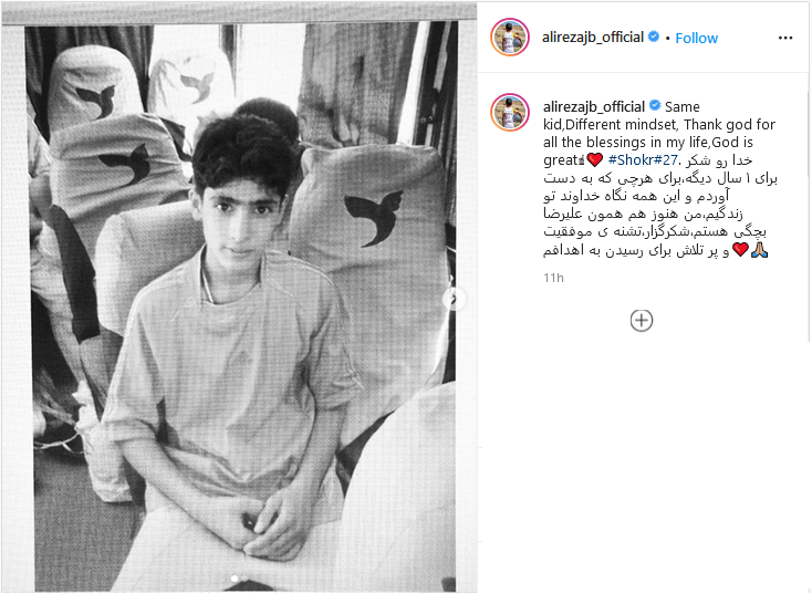 جهانبخش