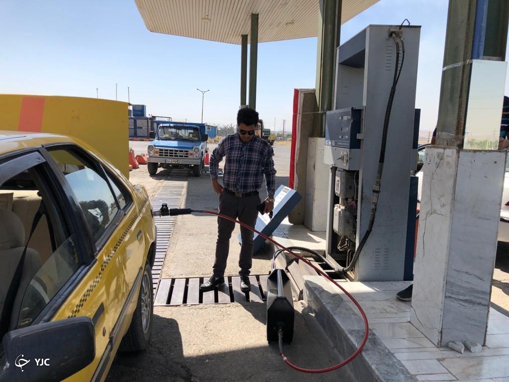 ۹۳ درصد از نازل های عرضه سوخت با الزامات استاندارد مطابقت داشتند