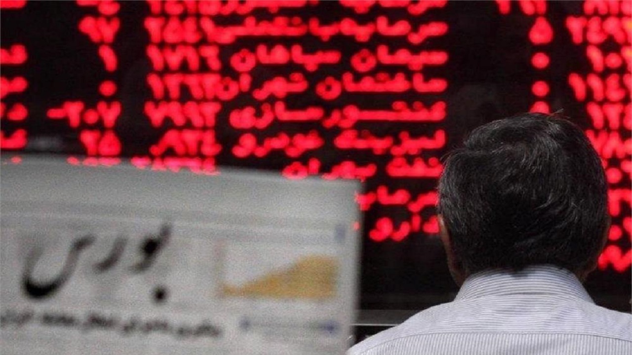 ۱۴۵میلیارد تومان حجم معاملات بورسی خراسان شمالی