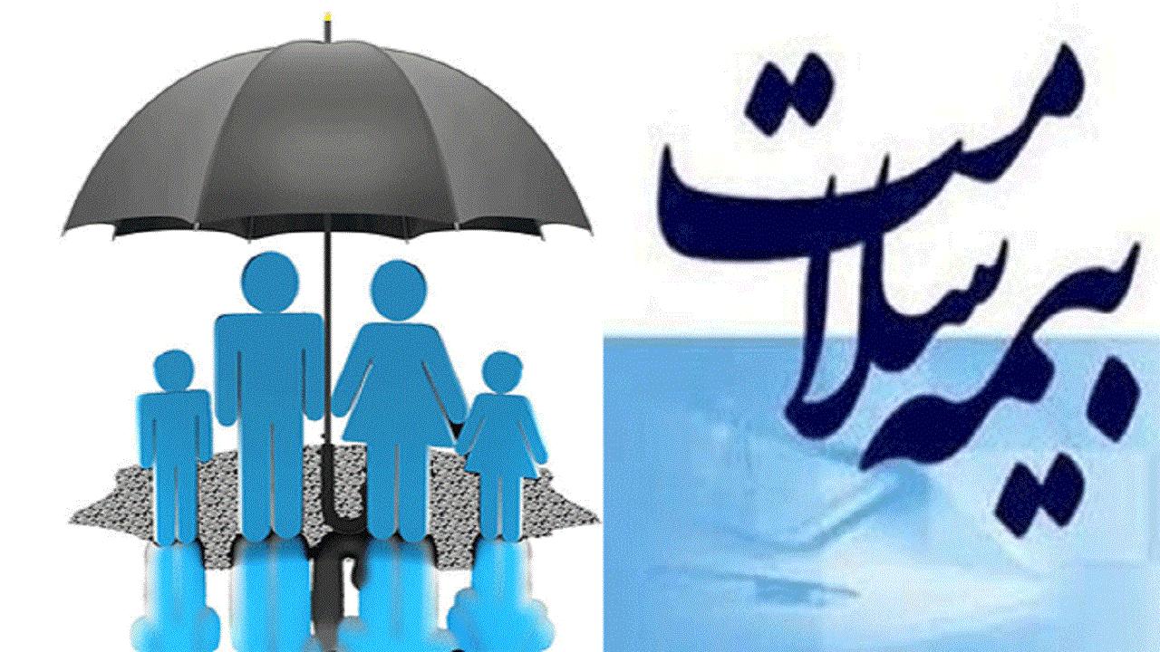 پرداخت ۸۰ میلیارد ریال بدهی بیمه سلامت به بیمارستان‌ها