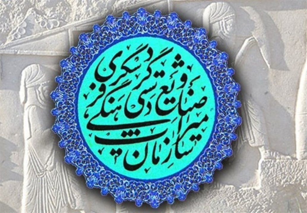 حمام تاریخی مریان تالش به کافه موزه تبدیل می شود