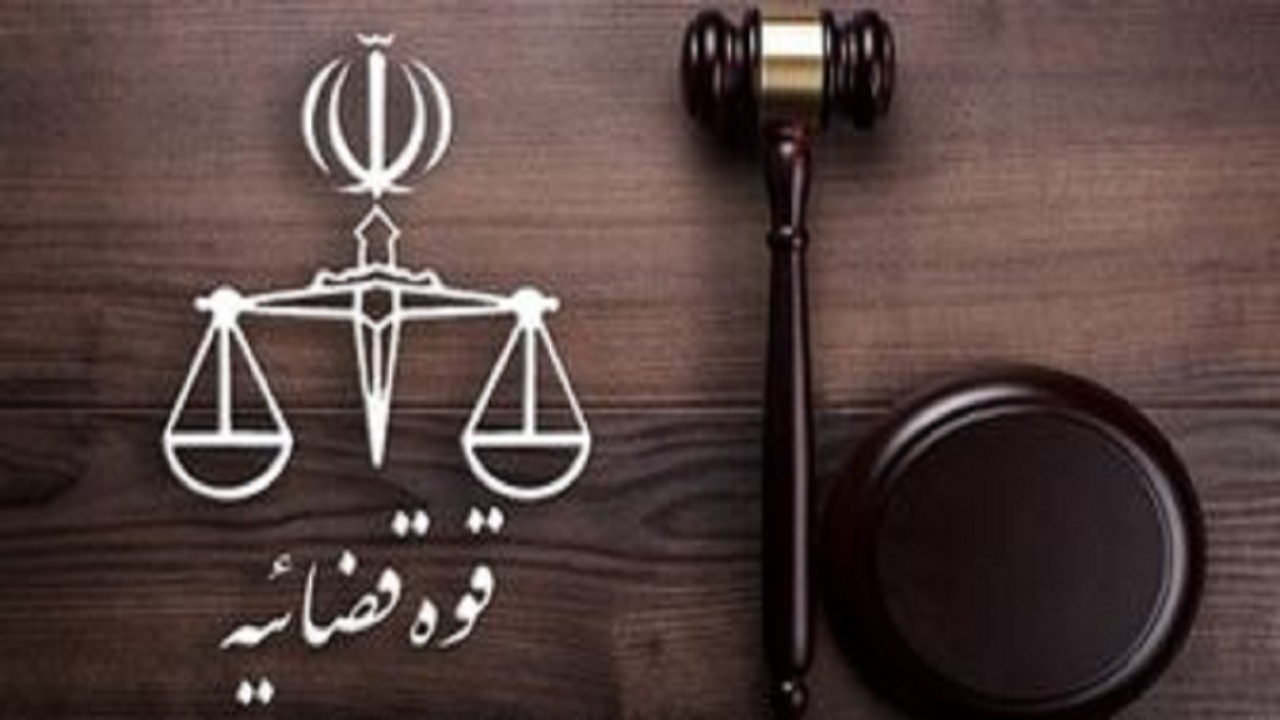 معرفی اعضای شورای حل اختلاف ویژه اصحاب رسانه و مطبوعات خراسان رضوی