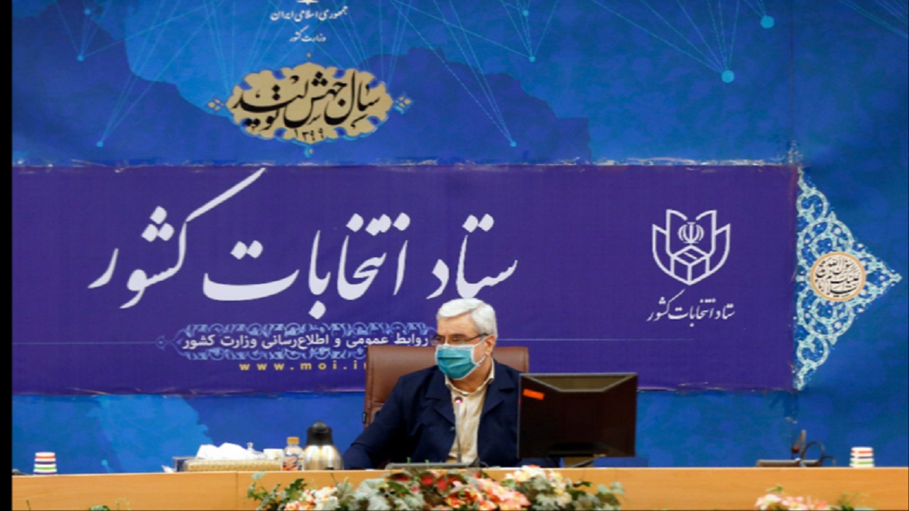 انتخابات بر اساس پروتکل‌های ستاد ملی مقابله با کرونا برگزار می‌شود/ تبلیغات انتخاباتی صرفاً در فضای مجازی انجام می‌شود