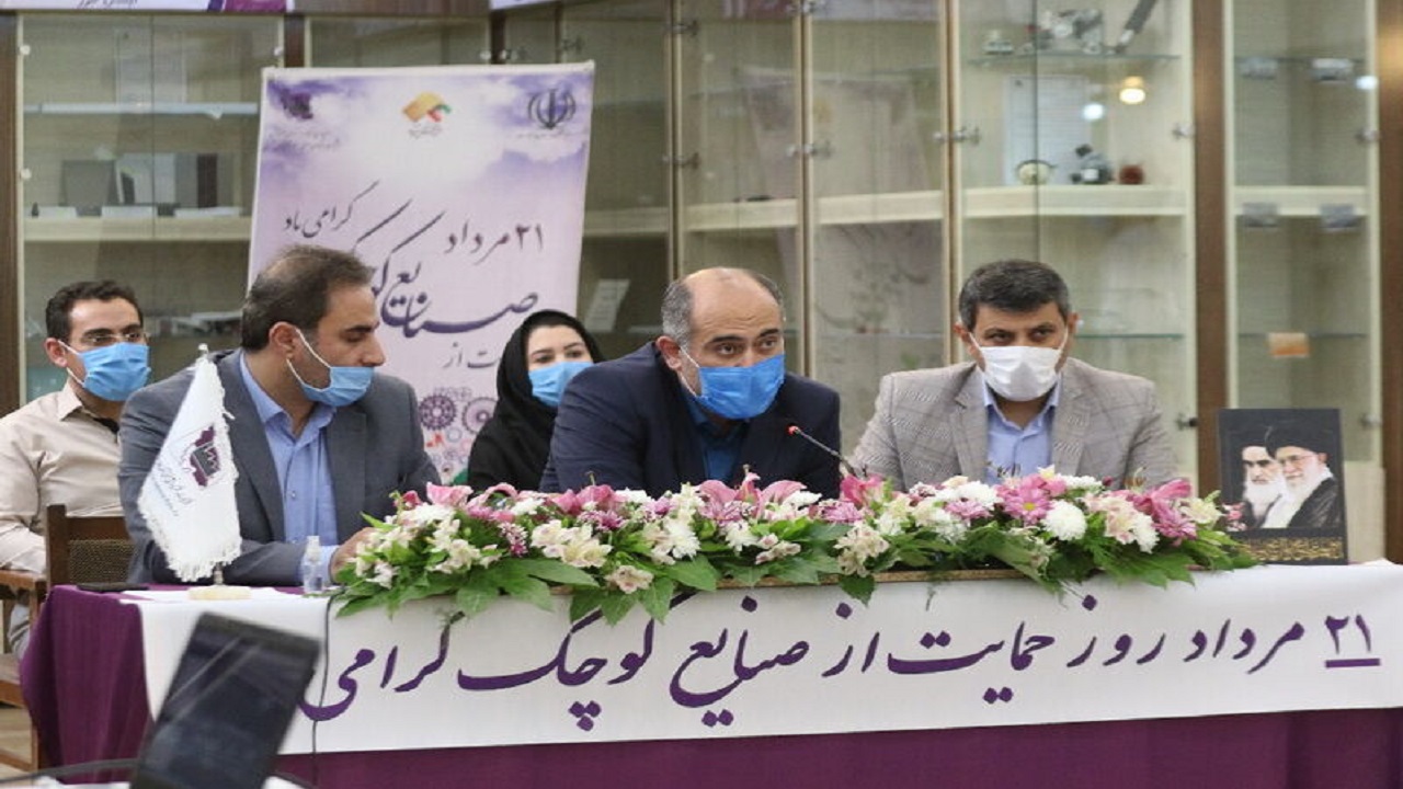 نمایشگاه دایمی نهضت ساخت داخل و توانمندی‌های صنایع آذربایجان‌شرقی