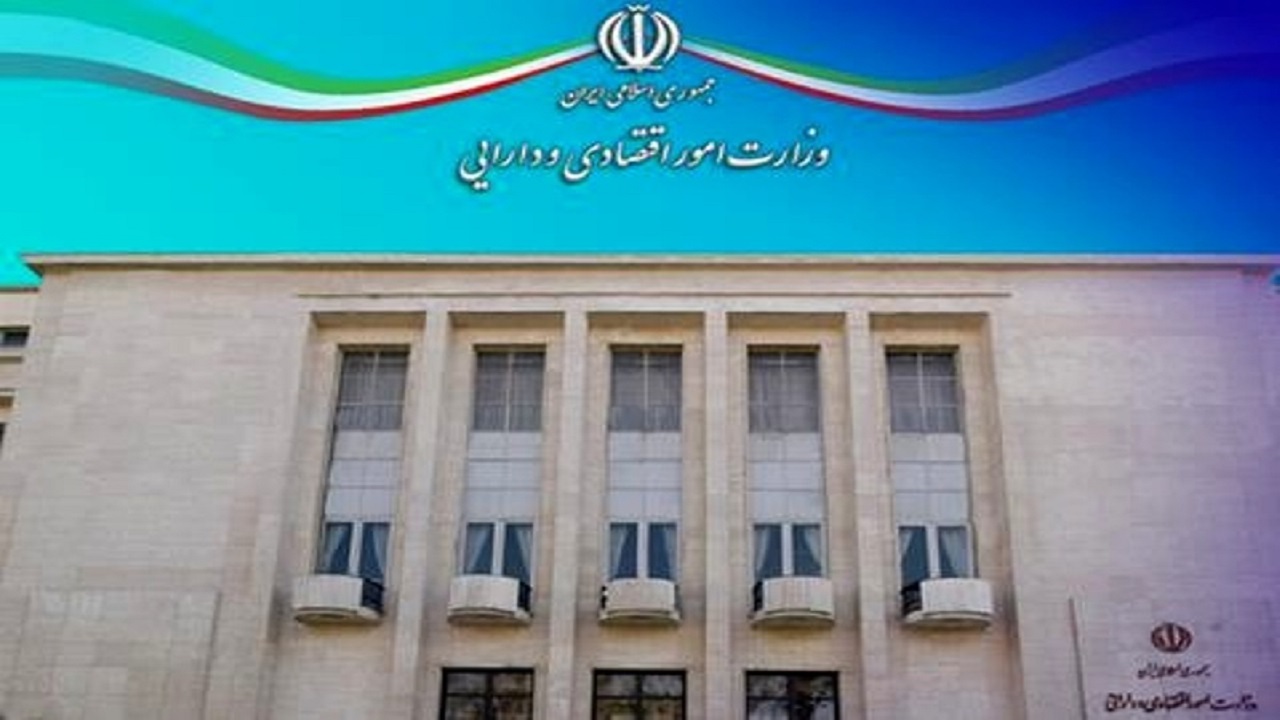 فروش ۳ هزار میلیارد تومان اوراق بدهی دولتی در یازدهمین مرحله حراج اوراق مالی