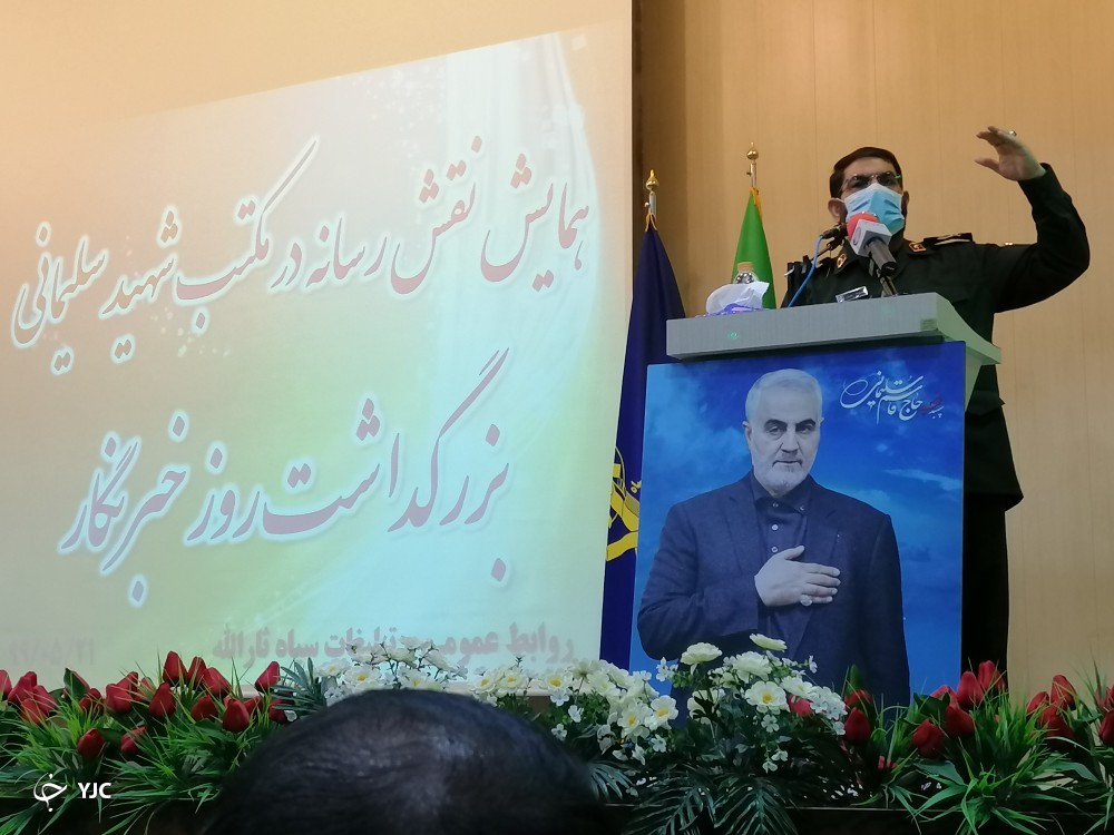 سالگرد «حاج قاسم سلیمانی» به مدت ده روز در کرمان برگزار می‌شود