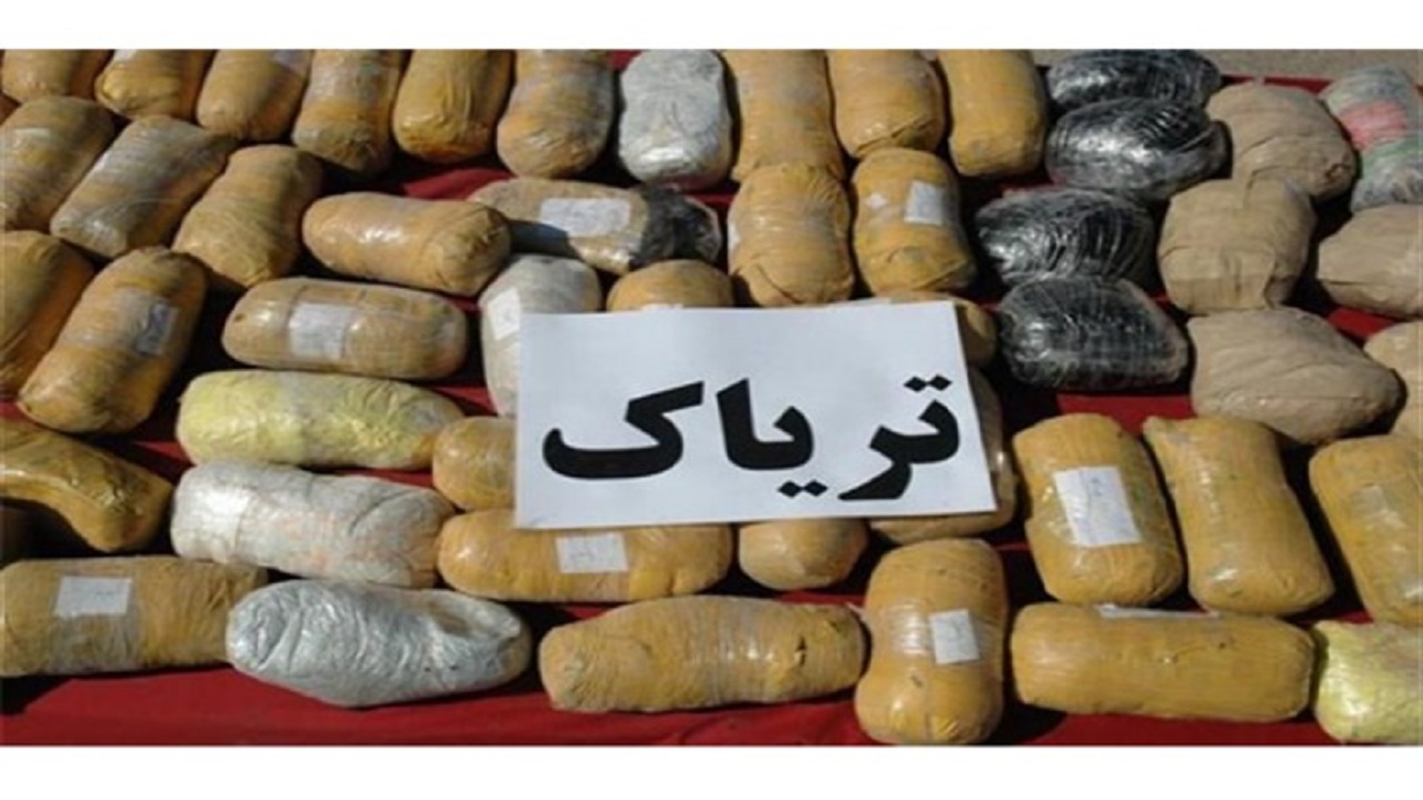 کشف ۷۶۶ کیلوگرم تریاک در استان سمنان