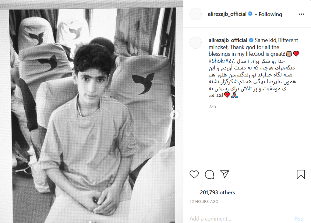 تصویر قدیمی فوتبالیست معروف که به مناسبت تولدش منتشر کرد/ تصویر خاصی که مسعود اوزیل منتشر کرد