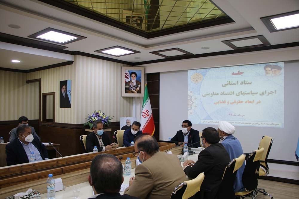 موحد رئیس کل دادگستری استان کرمان