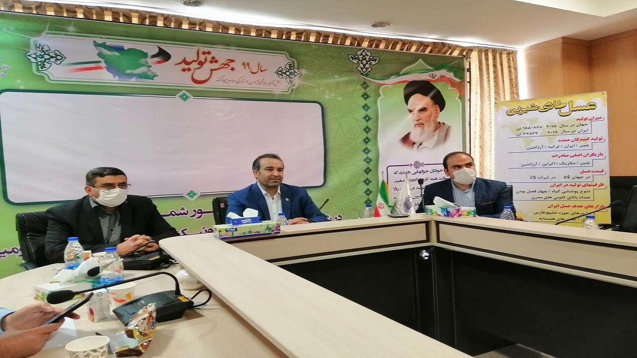 خوشه عسل آذربایجان‌غربی رتبه برتر کشوری/۲۴ درصد عسل کشور در این استان تولید می‌شود