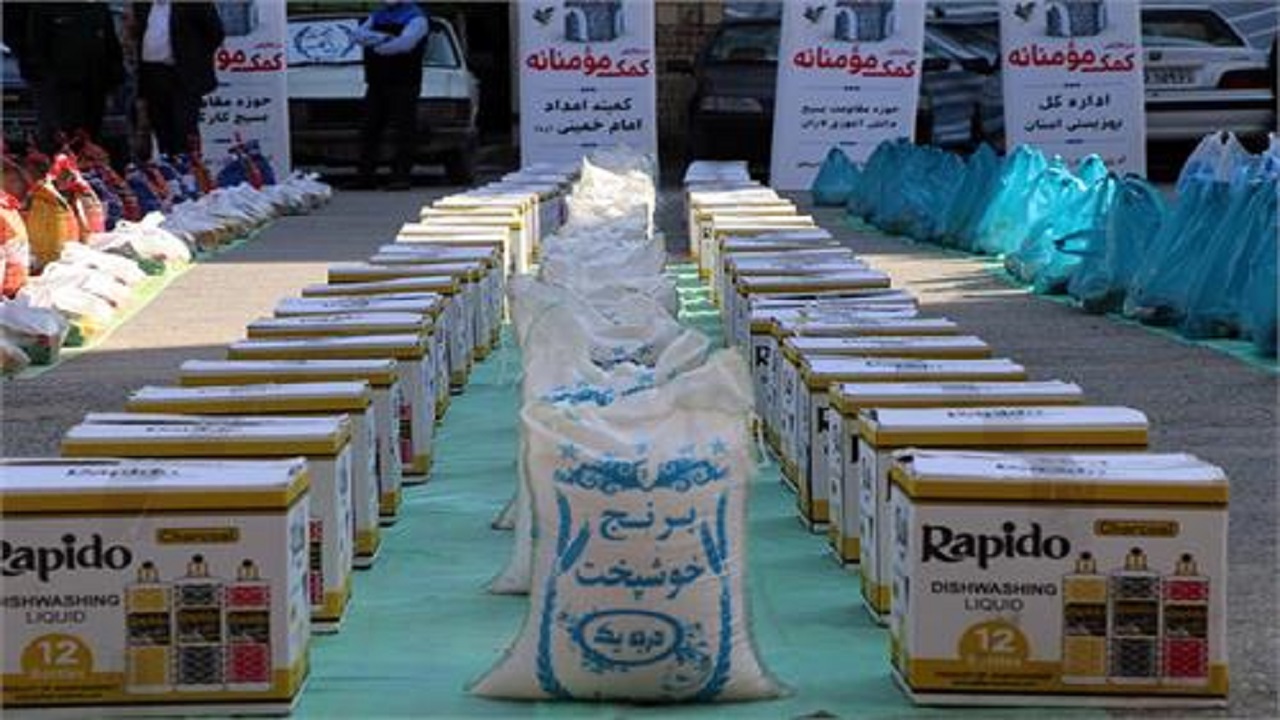 مرحله دوم رزمایش ایران همدل در چهارمحال و بختیاری برگزار می‌شود