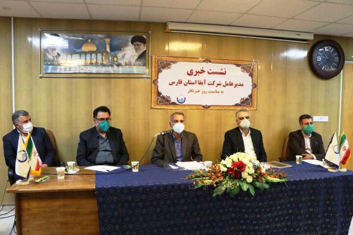 لزوم رعایت الگوی مصرف بهینه آب توسط شهروندان