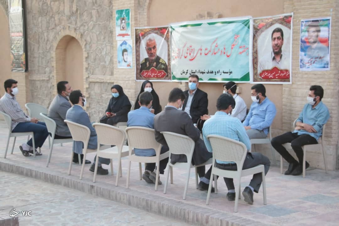 جوانان پرچمداران اصلی بیانیه گام دوم انقلاب