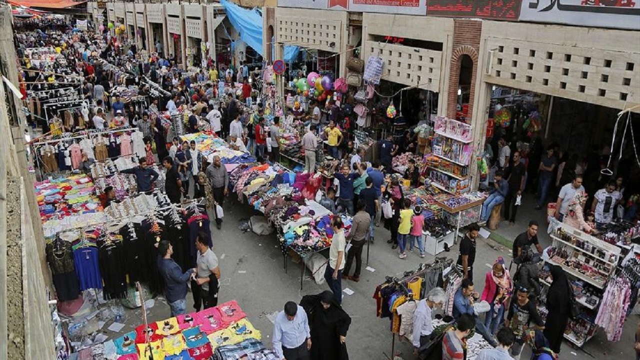 بازار خرید ته لنجی