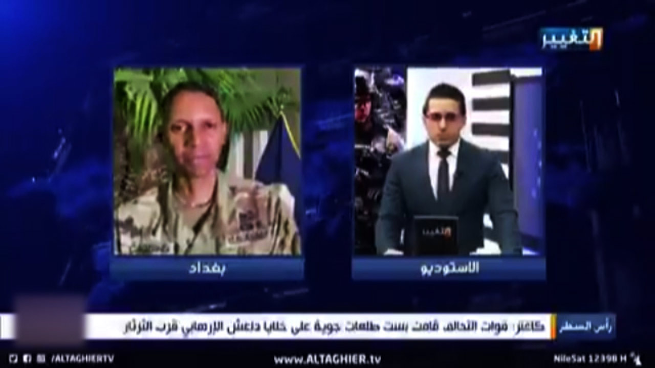 فرار سخنگوی نیروھای ائتلاف بین‌المللی پس از حملە راکتی در بغداد در مصاحبه زنده + فیلم