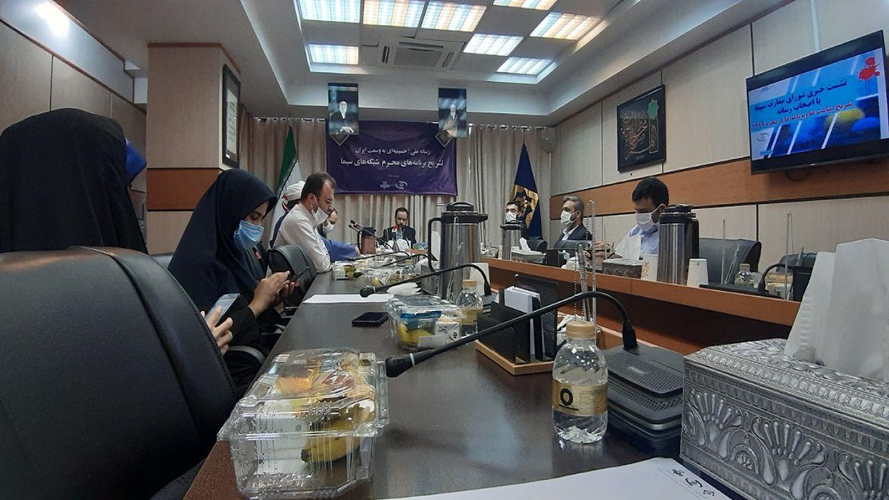 برنامه‌های سیما در محرم ۹۹ تشریح شد/ برپایی حسینیه‌ای به وسعت ایران در تلویزیون