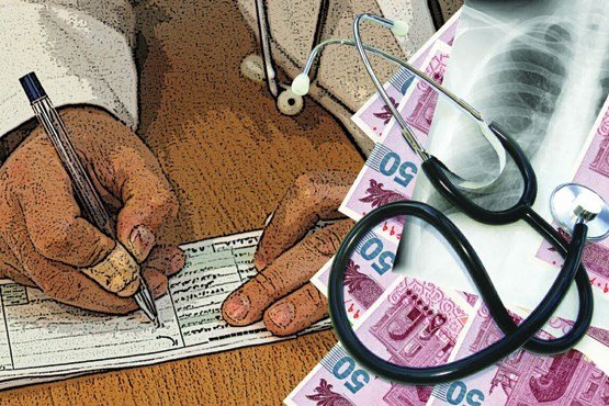 تعرفه‌های پزشکی با میزان تورم هماهنگی ندارد!