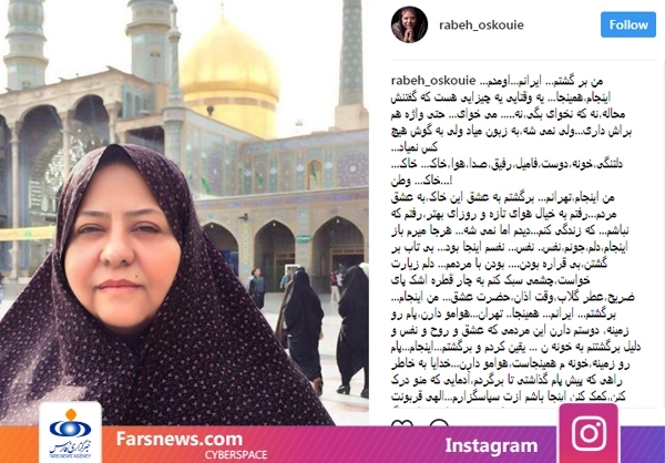 پشت&zwnj;پرده مهاجرت و کشف حجاب هنرپیشه&zwnj;های زن / برهنگی با سودای شهرت