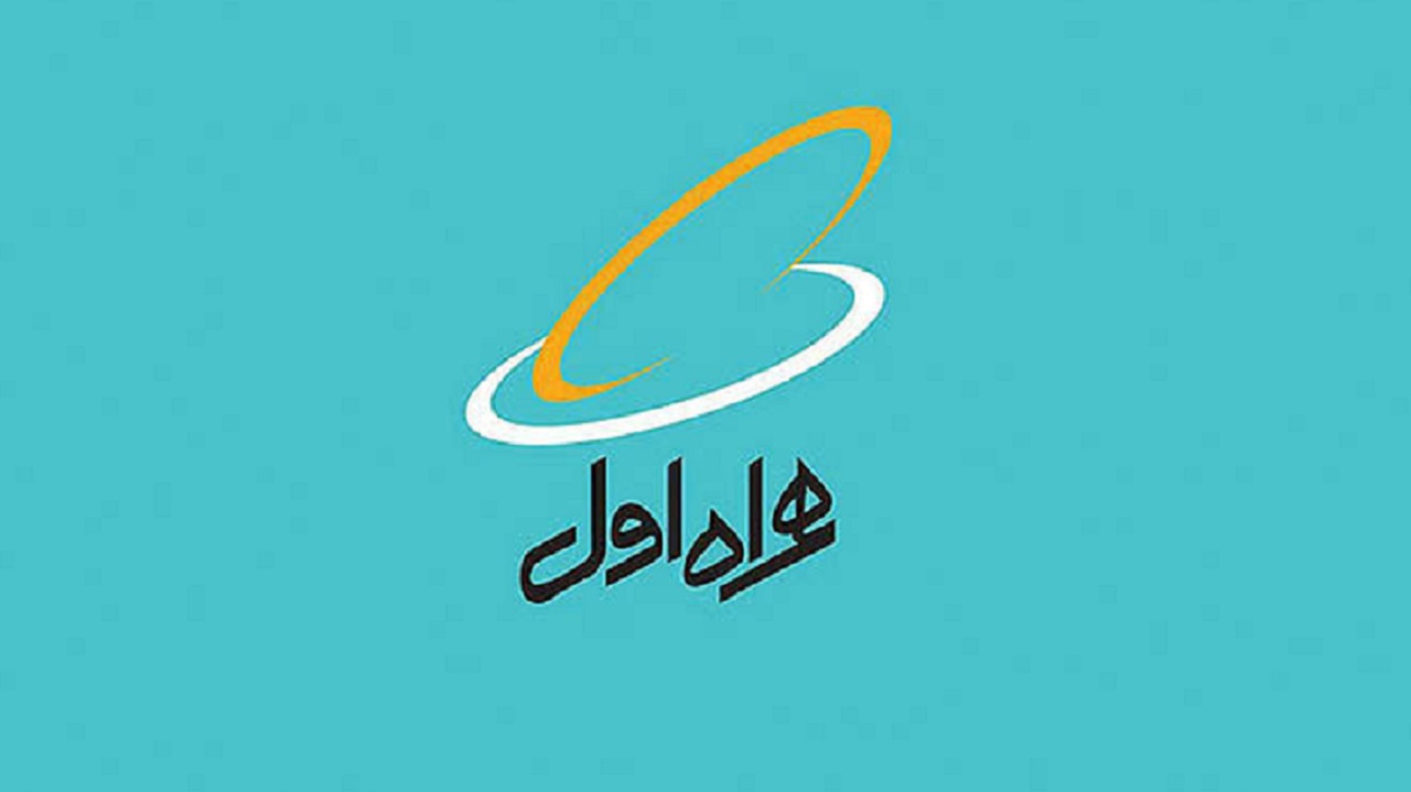 توئیت جنجالی منتسب به مدیرعامل همراه اول تکذیب شد